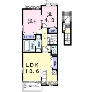 ボヌール【2階】の間取り