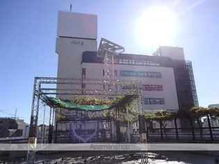 ヒルスミキ上倉田【1階】の周辺