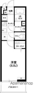 リブリ・アデーレ【2階】の間取り
