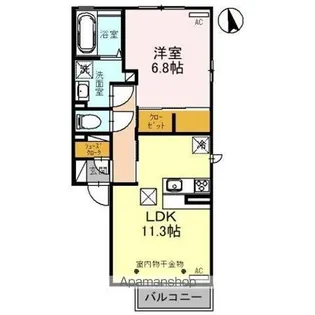 ラクーア【1階】の間取り
