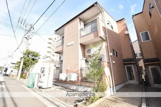 エーグルの画像