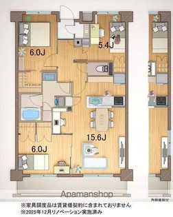 ステラメゾン田端【1階】の間取り