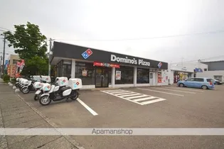 フルール・プリムヴェール D棟【2階】の周辺