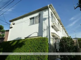 東京都杉並区和泉3丁目【アパート】の外観