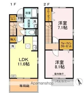 クローバーハウスAB B【1階】の間取り