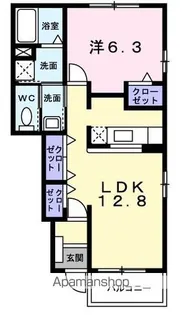 フリーデⅡ【1階】の間取り