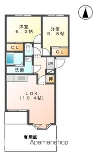ピュアハート【1階】の間取り