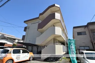 リベラルフクダの画像