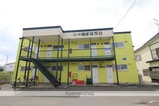 コーポあすなろBの画像
