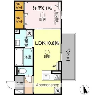 サンセット横手本町【2階】の間取り