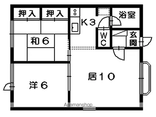 オレンジハウス【203号室】の間取り