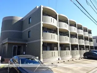 ハイエスト ディーマーの画像