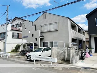 シュロス岸町の画像