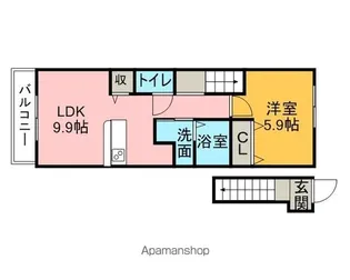 プリムローズ【2階】の間取り