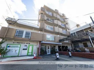 大聖ハイツ 中央棟の画像