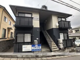 ディアス関分の画像