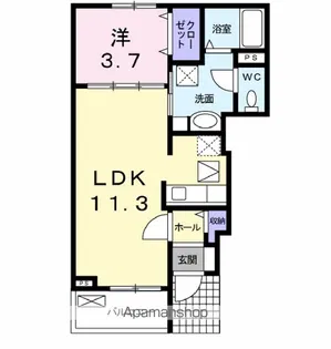 サンフォーリスト【1階】の間取り