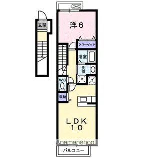 バリオン【2階】の間取り