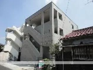 グランドールⅤの画像