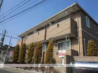 メイプルメゾン高野台の画像