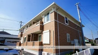 グリーンカルム【2階】の外観