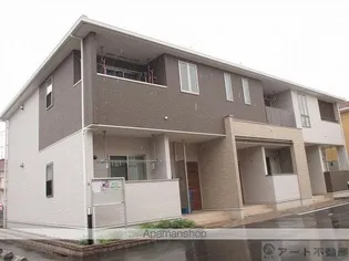 ブルージュ A【101号室】の外観