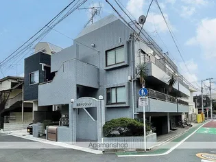 和光マンションの画像