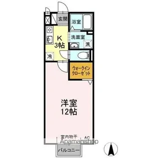 リベルテ月曜館【2階】の間取り