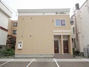 PREMIEREの画像