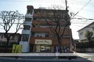 三宅ビル【405号室】の外観