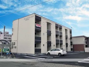 ハピネス132【1階】の外観