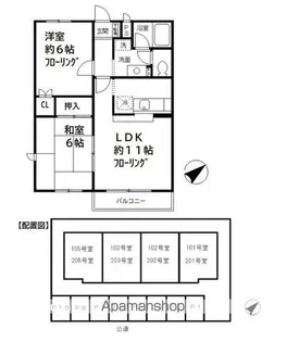 ヴィラ・デラエステ【1階】の間取り