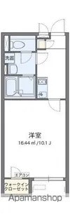 クレイノM アルカンシェル【1階】の間取り
