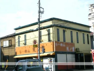 WEST VALLEYの画像