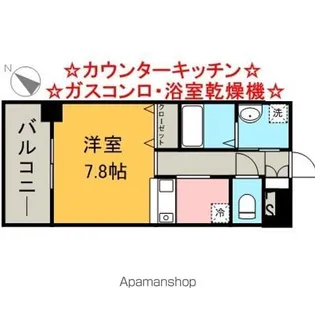 プレサンス鶴舞駅前ブリリアント【3階】の間取り