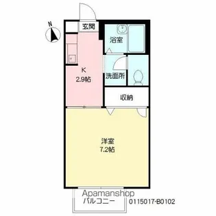 パークサイド久野 Ⅱ【102号室】の間取り