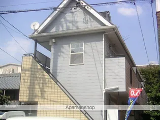 マサゴアパートの画像