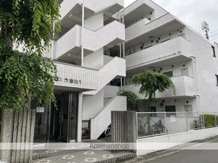 トップ大倉山の画像