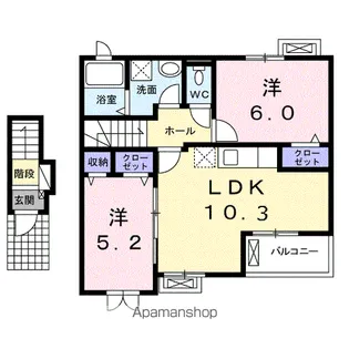 ルチア【2階】の間取り