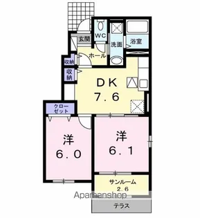 アルカンシエル【1階】の間取り