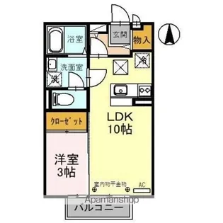 ボナチーア【1階】の間取り