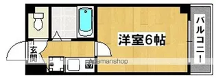ユーサンハイライズ【3階】の間取り