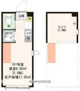 ハーモニーテラス桜上水Ⅲ【2階】の間取り