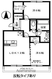 ルミエール手城 C棟【3階】の間取り