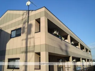 コンフォール1番館の画像