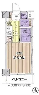 菱和パレス広尾【6階】の間取り