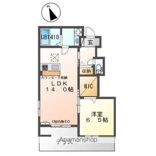 サンティエ・アベニール【1階】の間取り
