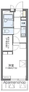 レオパレスさくらⅡ【2階】の間取り