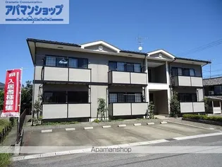 アヴニール川瀬の画像