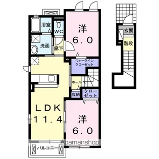 アルドールセレノⅡ【2階】の間取り